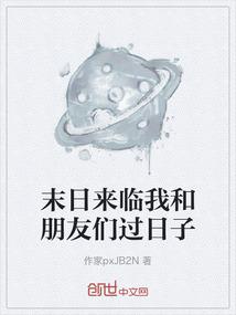 画春娇