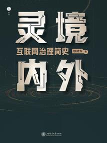 这个公子有点帅