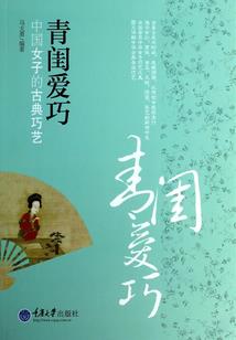 这个秋天等到你
