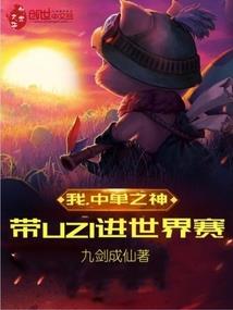 纵夏