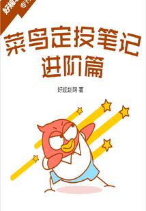 开天帝国
