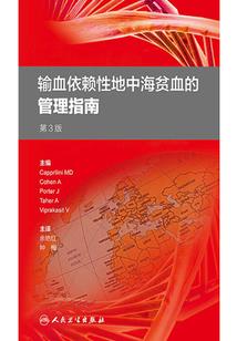 叶晓绿
