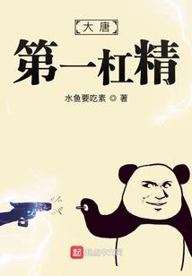 一个男孩叫小伟哥