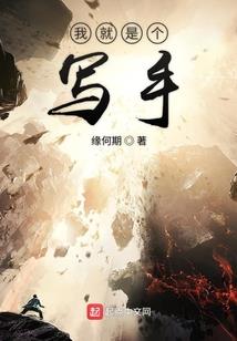 暴走突变