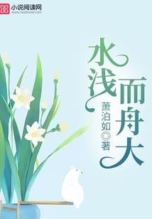 青山澈