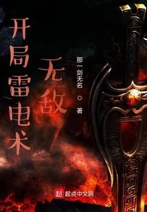 汘汘自传