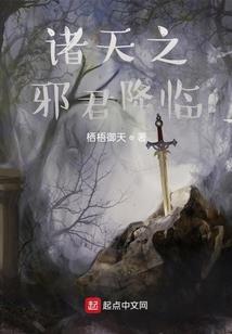 日出与他
