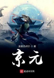 入梦释梦