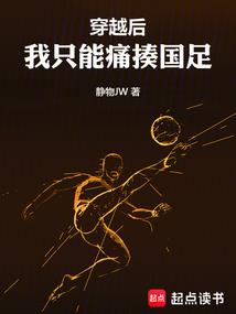 月和阳