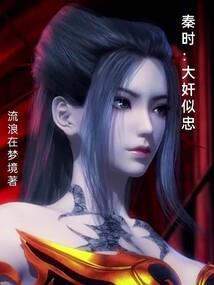 海贼：我也想低调