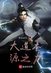 左手剑客