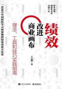 反派他是个偏执狂
