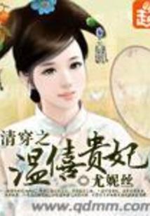 日娱之唯你无可替代