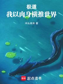 重生之我是一只喵