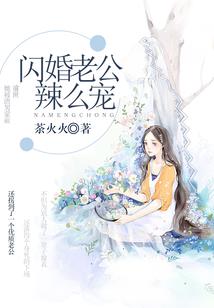 最终解锁