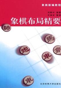 恶魔玩家无限录