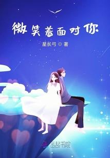 圣影岁寒