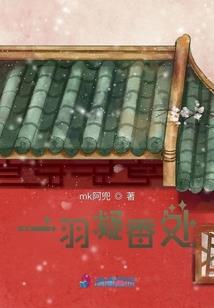 猎魔人协会