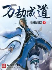 疯啦的时空戒指