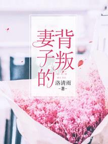 爱一个人可以爱到什么程度
