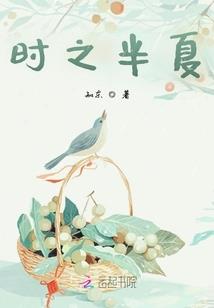 凤霜