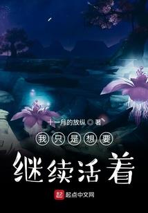 极珺命