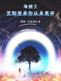 餮星