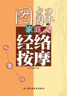 就怕你监守自盗