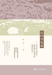 绝世苗女逆天五小姐