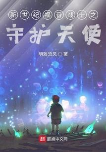 笙歌漠