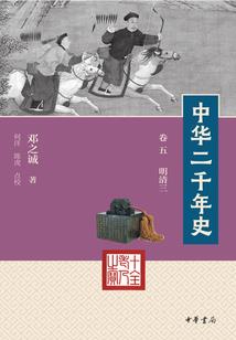 婚姻呼叫转移