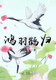 无误