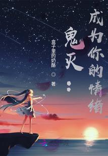 甜心校花乖乖宠