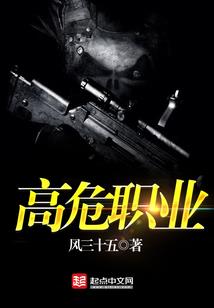 冥王的成长日志