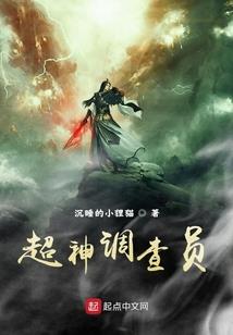 吾世之至尊魔修