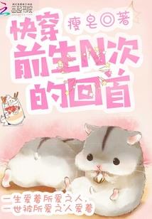 落缨泪