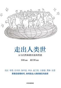 紫电战气