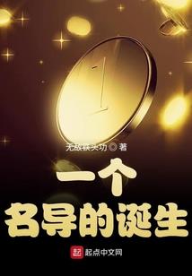 桉桉还知