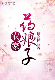 红尘血泪