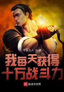 你若化烟，我便为尘