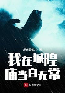 通天之绝世妖皇