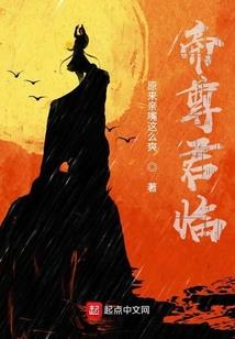 快穿女神之炮灰逆袭之旅