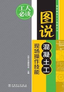 怕怕，夫人