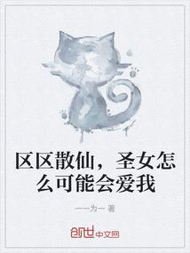 异灵塔
