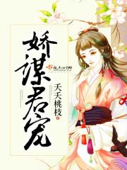 吸血鬼女皇