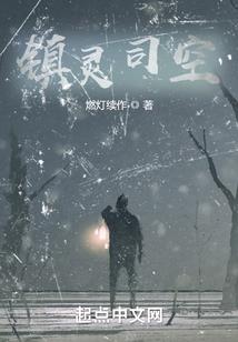 纪元新启
