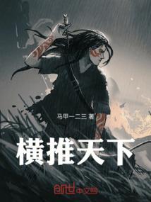 千年泪，寻夜伤