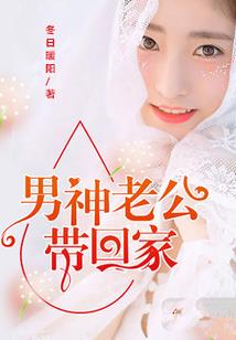 十九日