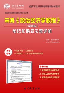 九玄天女