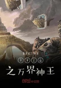 宠妃本娇